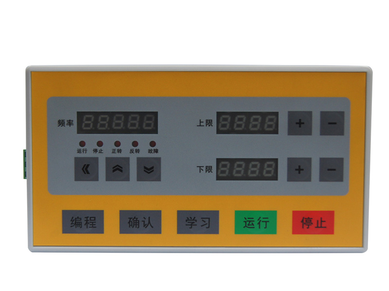 往復(fù)機(jī)變頻器，往復(fù)機(jī)專用變頻器，變頻器廠家，變頻調(diào)速器